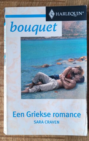 Een Griekse romance (Bouquet 2504)