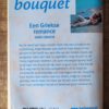 Een Griekse romance (Bouquet 2504) - Afbeelding 3
